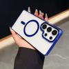 Samsung S25ULTRA Crystal Clear Magnetic Phone Case with Metal Lens Protection