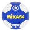 MIKASA HB350B-WBL Handball IHF/JHA Approved Size 3 for Men Recommended Pressure 0.15-0.25 Kgf/cm²
