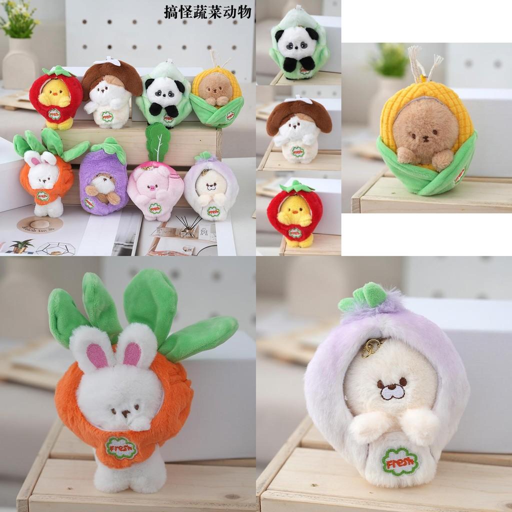 Adorable Strawberry Rabbit Plush Pillow Cute Stuffed Animal Toy For Kids