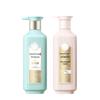 Pechoin Sanshenghua Essential Oil Wash & Bath Set