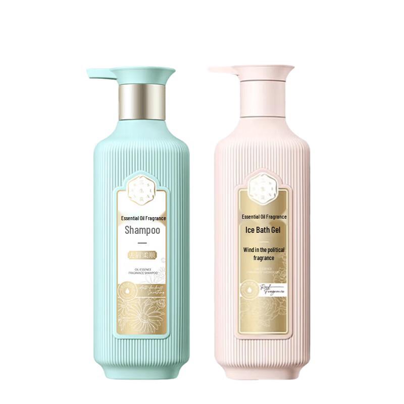 Sansheng Flower Essential Oil Fragrance Hair & Body Wash Set