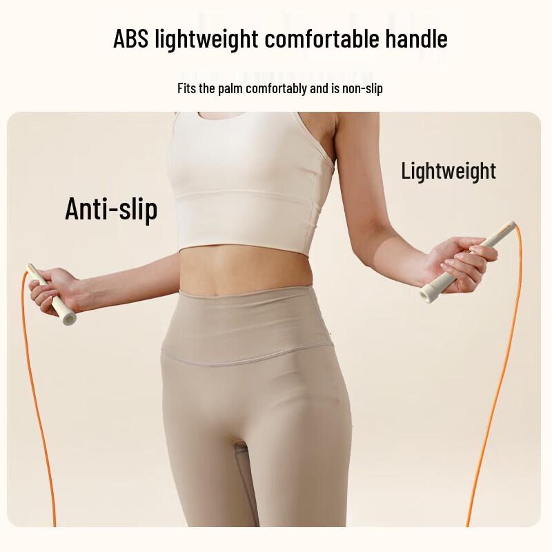 Утяжеленная скоростная скакалка HEZHENG с массажером