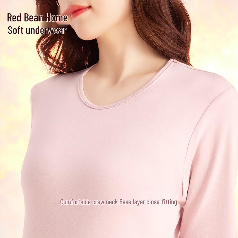 Hodo Home Damen Baumwoll Thermounterwäsche Set