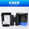 10x42 Binoculars Outdoor Hiking Birdwatching Astronomy Travel High Definition Wide Field Of View