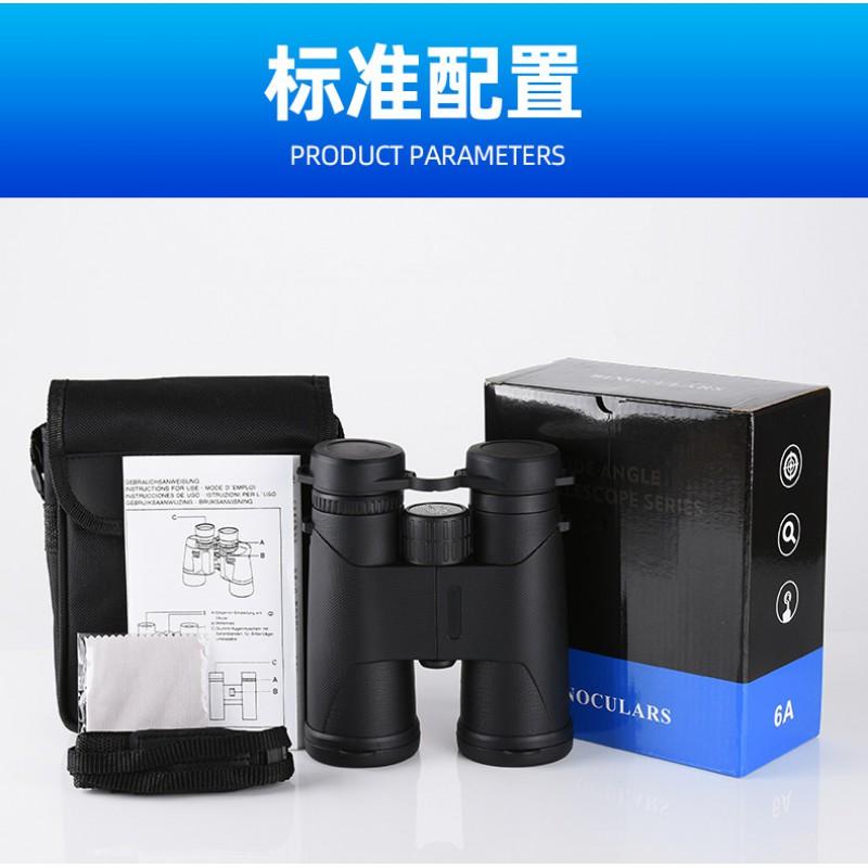 10x42 Binoculars Outdoor Hiking Birdwatching Astronomy Travel High Definition Wide Field Of View