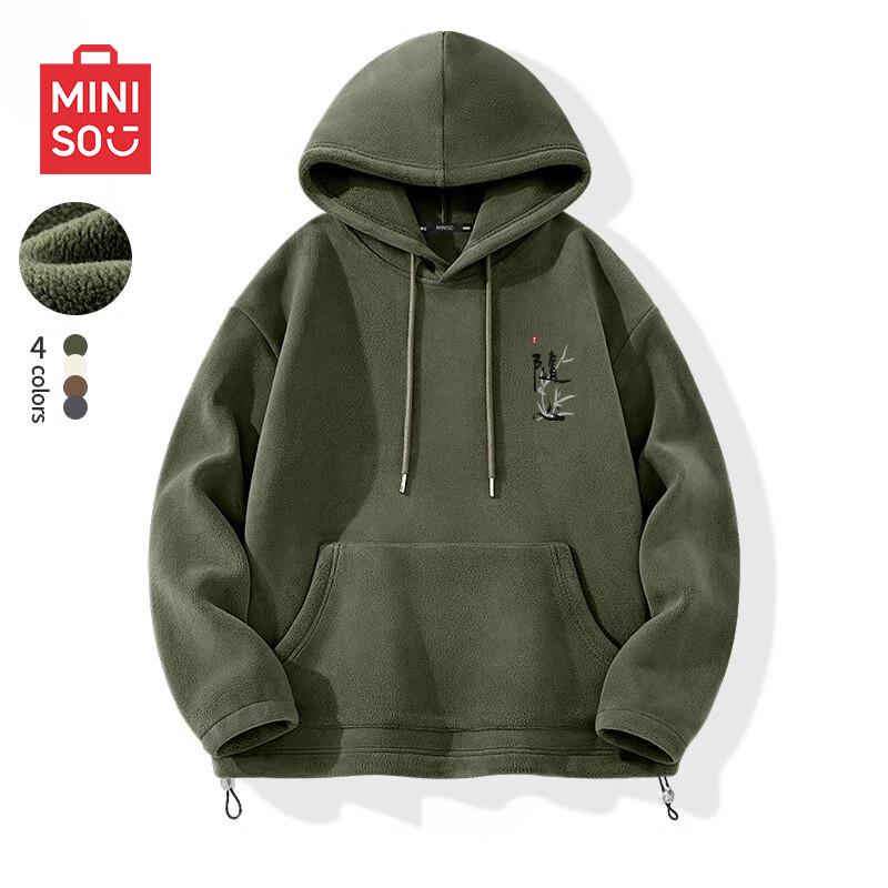 

MINISO Men s Chinese Style Fleece Lined Hoodie L