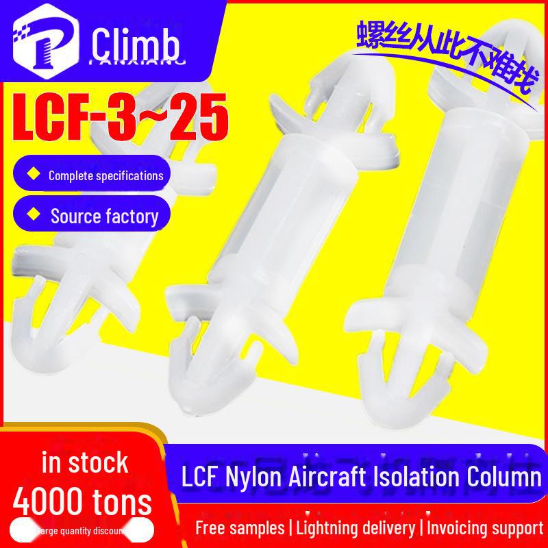 

Aircraft-Type Nylon Circuit Board Spacer - Double-Headed Isolation Support Column with Buckle Split Column Bracket with Buckle