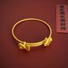 Vintage Niche Coil-shaped Bracelet - New Style, Unique, High-end, Stylish Hand Chain