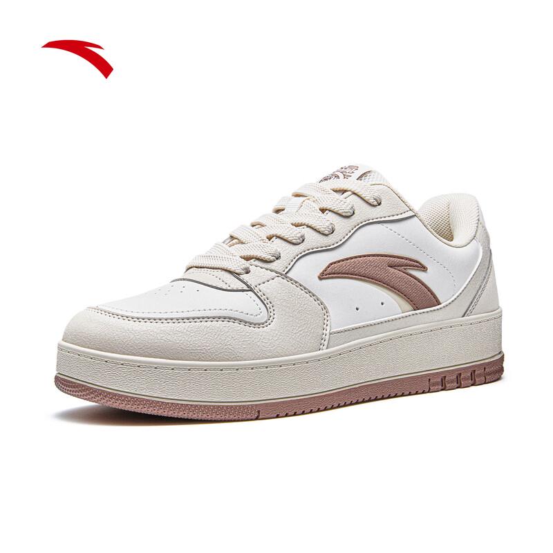 Anta Yuannian 2V2 Men's Retro Skate Shoes