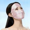 100% Silk Summer Sunscreen Mask Breathable Face Mask Fashion Bike Cycling Mask  for Women
