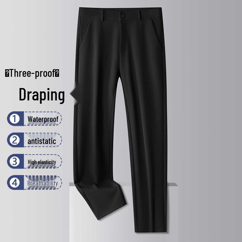 

Antonio Men s 3-Proof High-Stretch Straight-Fit Casual Pants 40 (185/102B)