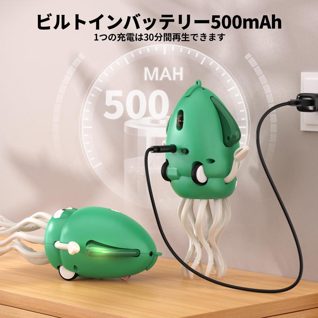 Squid Crawling and Dancing Electric Squid Toy with LED Lights and Automatic Obstacle USB Includes Fishing Pretends To Indoor Birthday Gift and Toy,