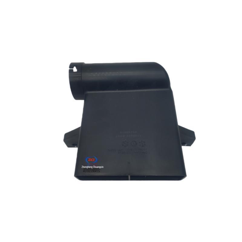 Changan Oshan X70A Air Filter Intake Connection Pipe Zhongheng Chuangxin