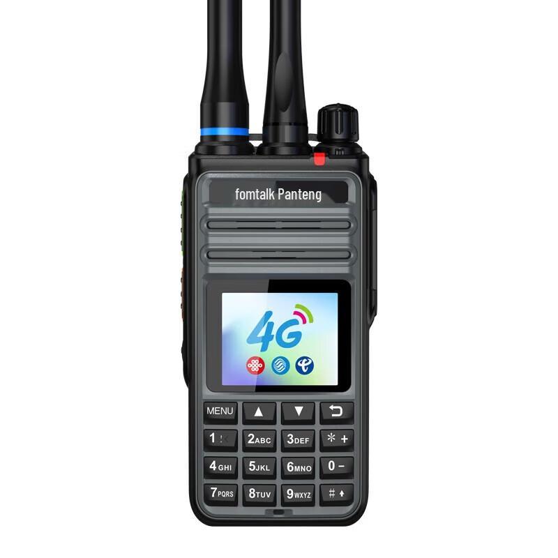 

Fomtalk FPX3000T Professional Two-Way Radio (CN version)