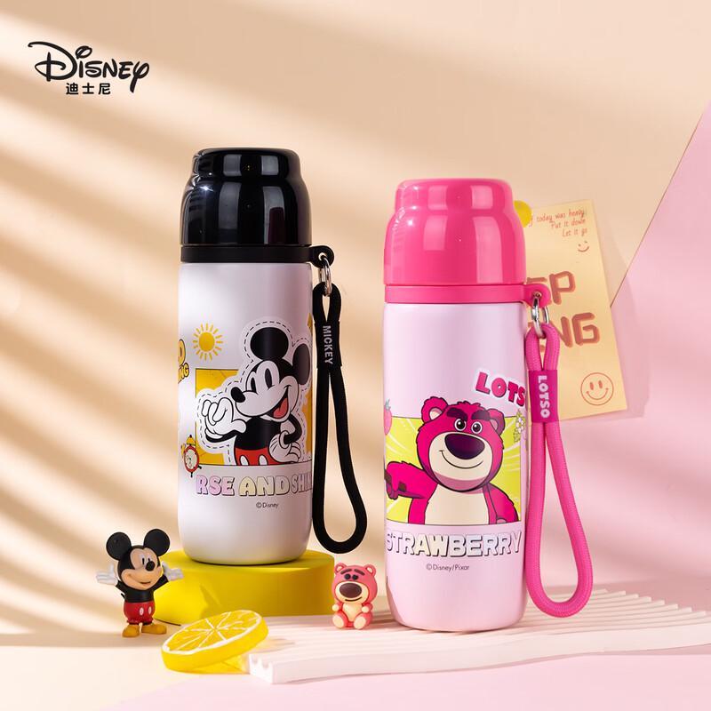 Disney 500ml One-Lid Two-Drink Insulated Water Bottle