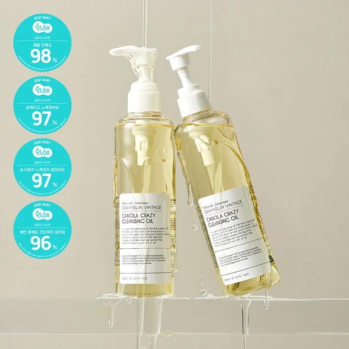 [1+1][Gentle & Non-Irritating] Canola Crazy Cleansing Oil 300ml (1+1) Canola Crazy Cleansing Oil 300ml