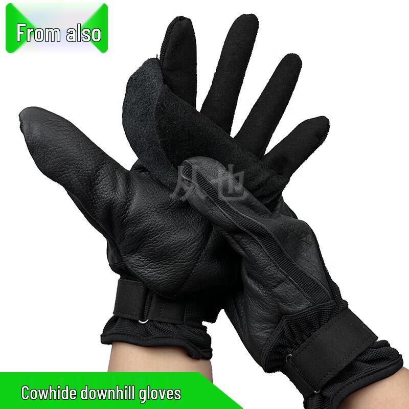Durable Cowhide Rappelling & Climbing Gloves