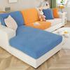 Elastic Simple Jacquard Sofa Cover Non-Slip Simple Modern Sofa Cover All-Inclusive Universal Cover Four Seasons Universal