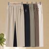 2026 New Style Versatile High-Waist Casual Pants for Middle-Aged and Elderly Women