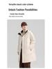 Mid-Length Men's & Women's Winter Down Jacket - Thick, Warm, Loose Fit, Cold-Proof White Duck Down Coat