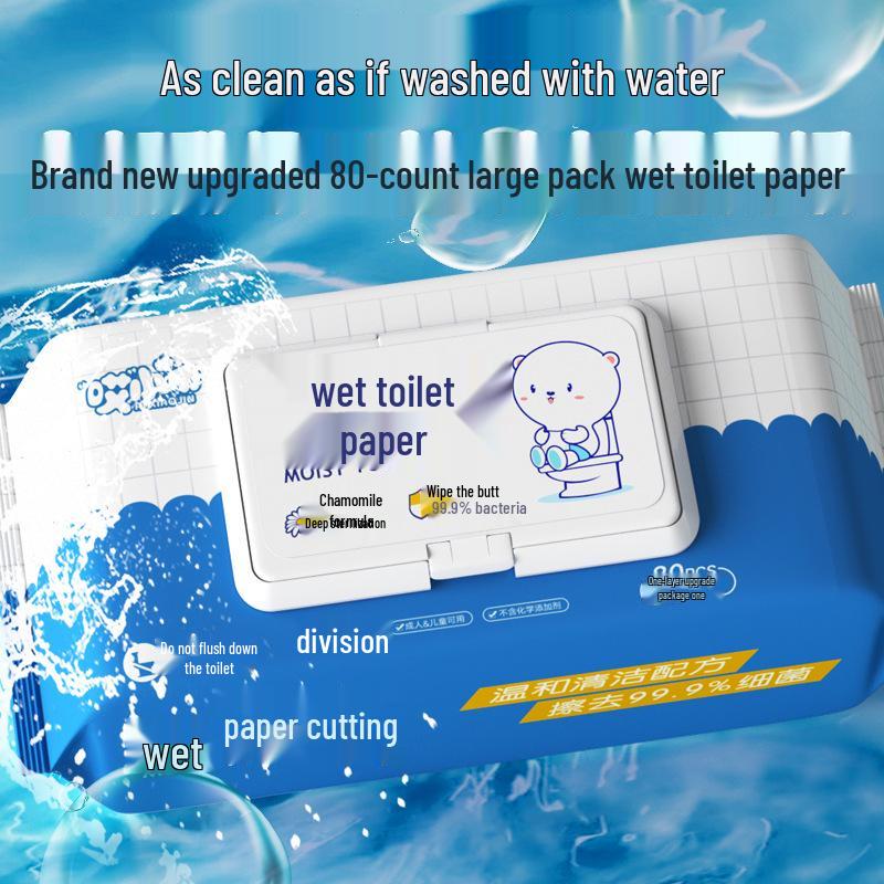 80 kusů vlhčených ubrousků: Jemné čištění pro miminko, ruce a osobní péči