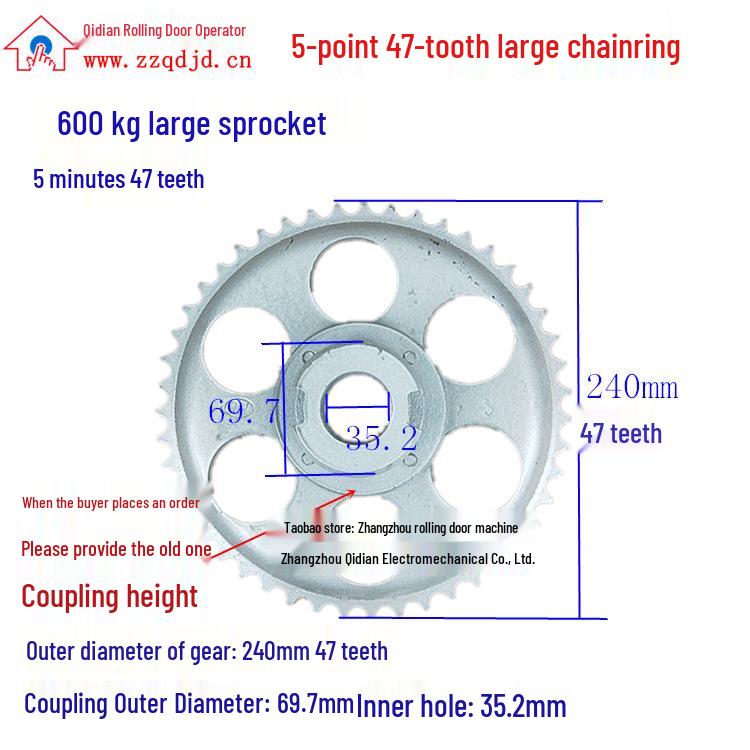 Electric Roller Shutter Bracket & Sprocket Gear Set