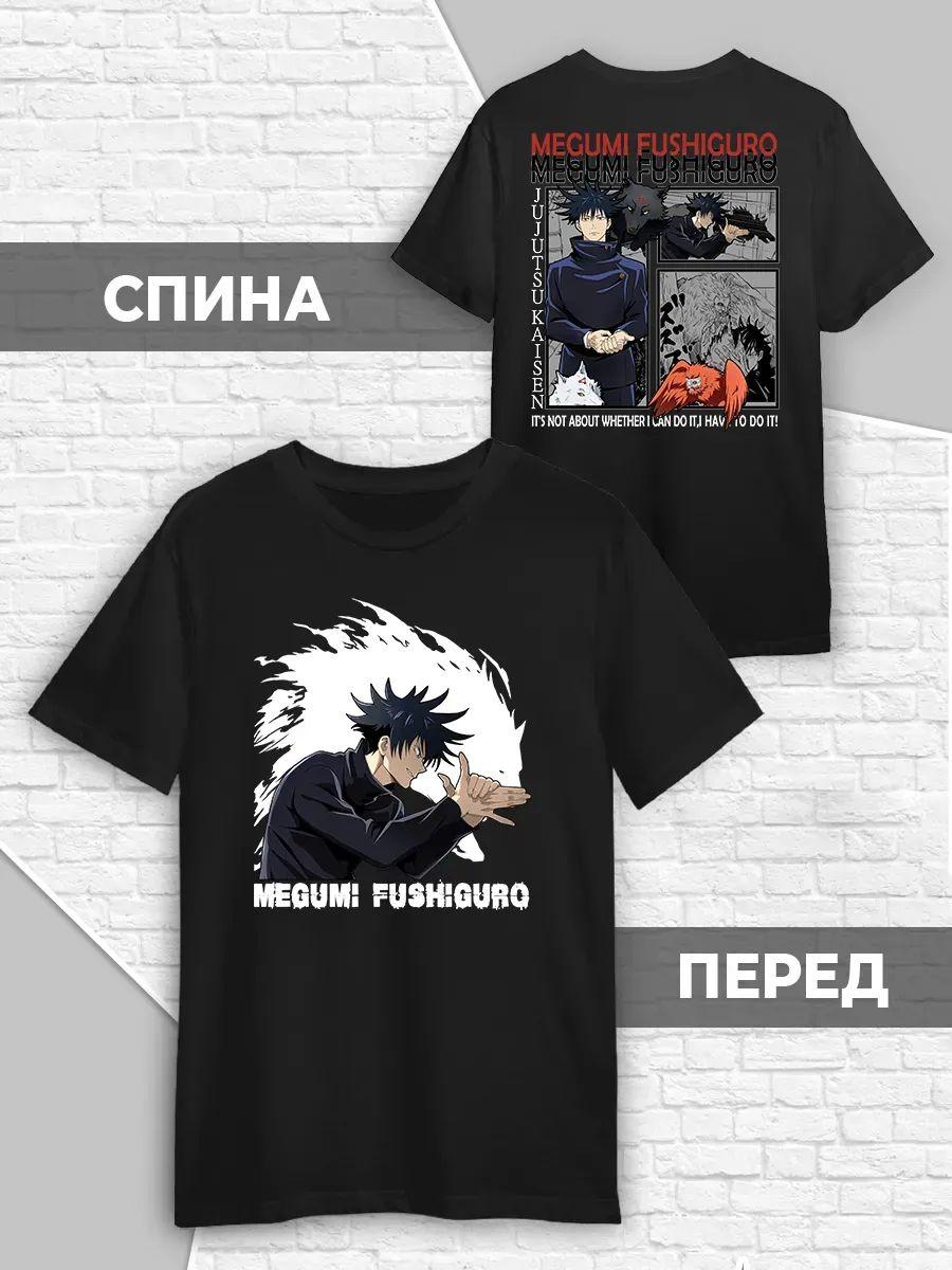 

Jujutsu Kaisen Megumi Fushiguro T-shirt 4XL