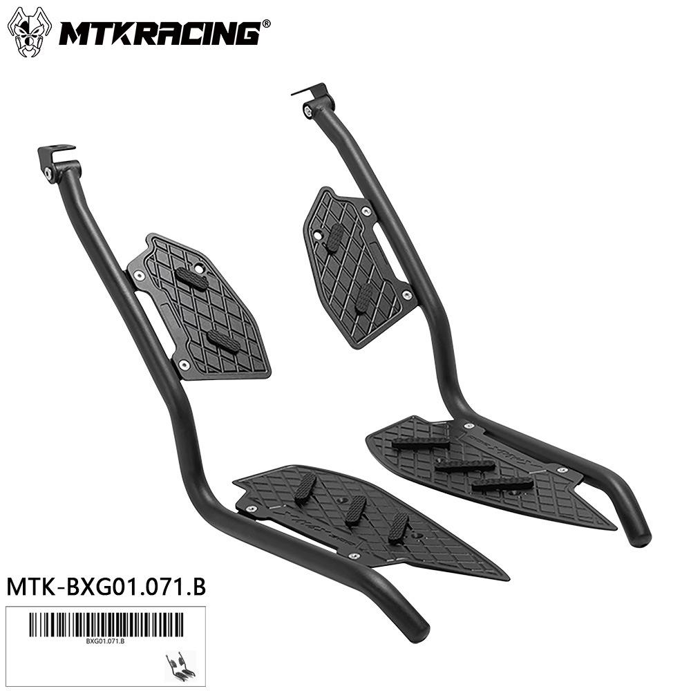 

Подножки-педали Yamaha XMAX 18-25 с дугой защиты чёрный