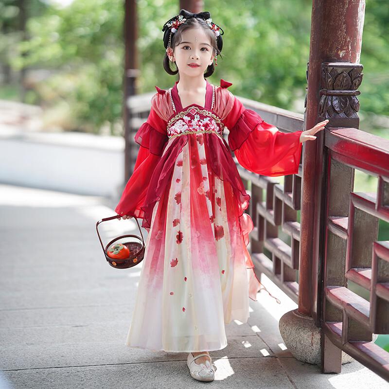 Anneyol Girls' Chinese Style Hanfu Princess Dress