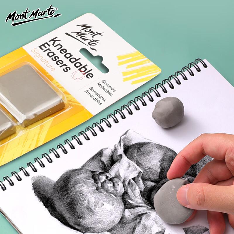Mont Marte Kneaded Erasers (2-Pack)