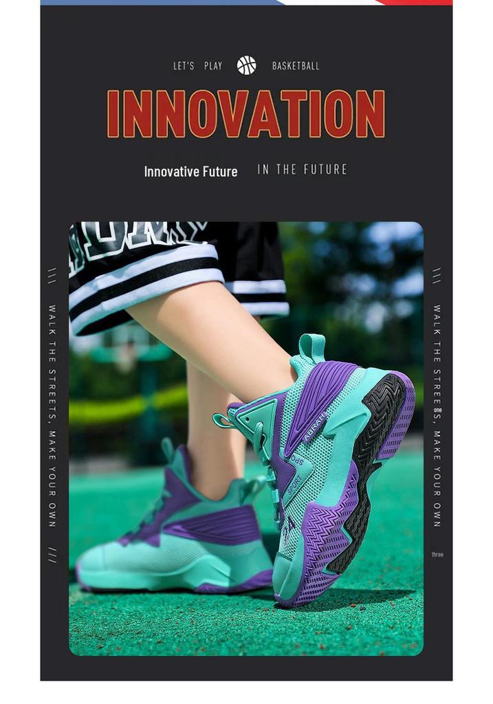 Kids' Mesh Basketball Shoes - Unisex, Noisy on Court, for Spring & Autumn