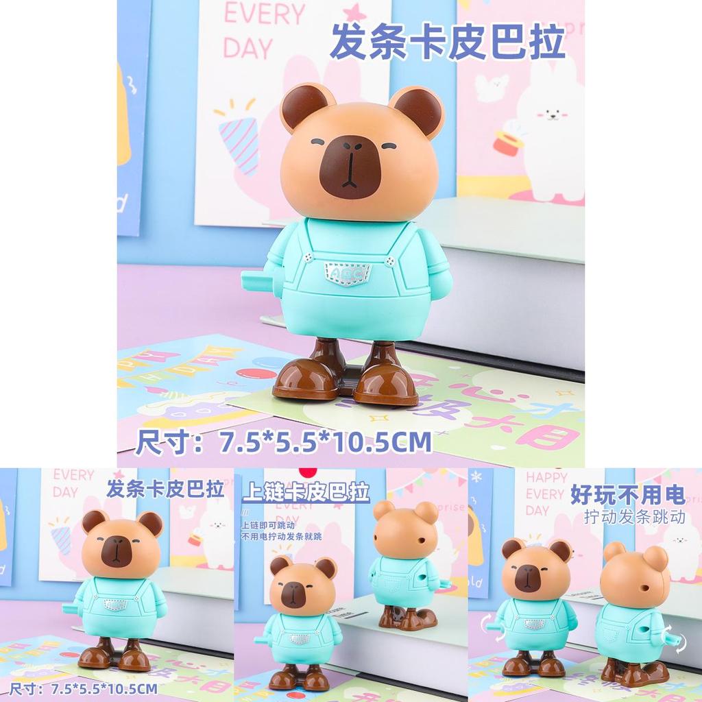 Plastic Capybara Toy For Kids With Interactive Features For Sensory And Cognitive Development