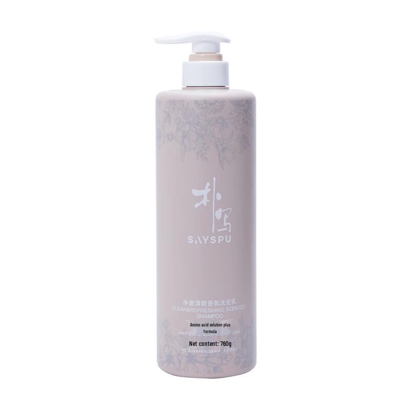 Puxie Amino Acid Refreshing Fragrance Shampoo
