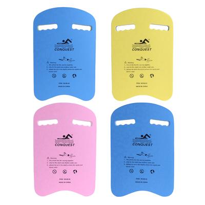 Schwimm-Kickboard, zuverlässige Schwimmtrainingshilfe für Erwachsene und Kinder, schwimmendes EVA-Schaumstoffbrett, Pool-Schwimmhilfen, Schwimmbad-Zubehör