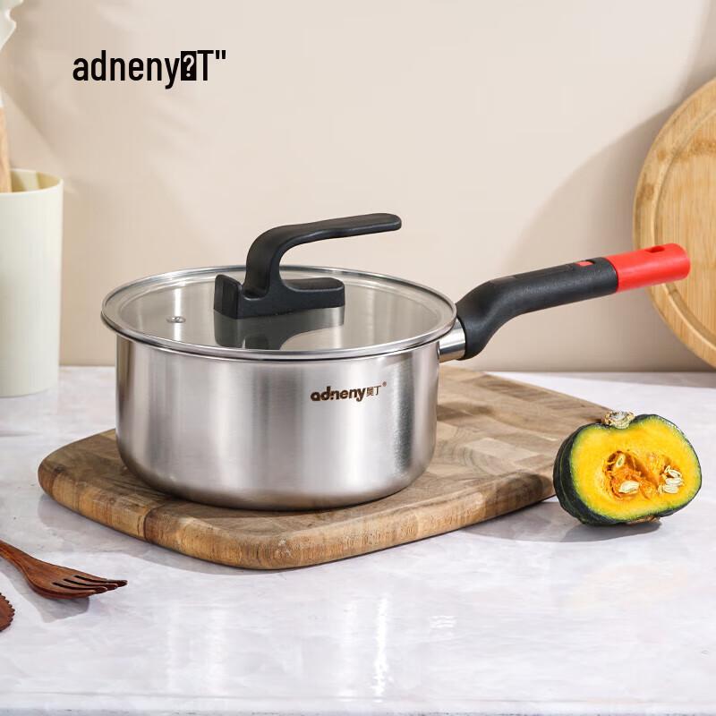 Odin AS-620 Multi-function Stainless Steel Saucepan