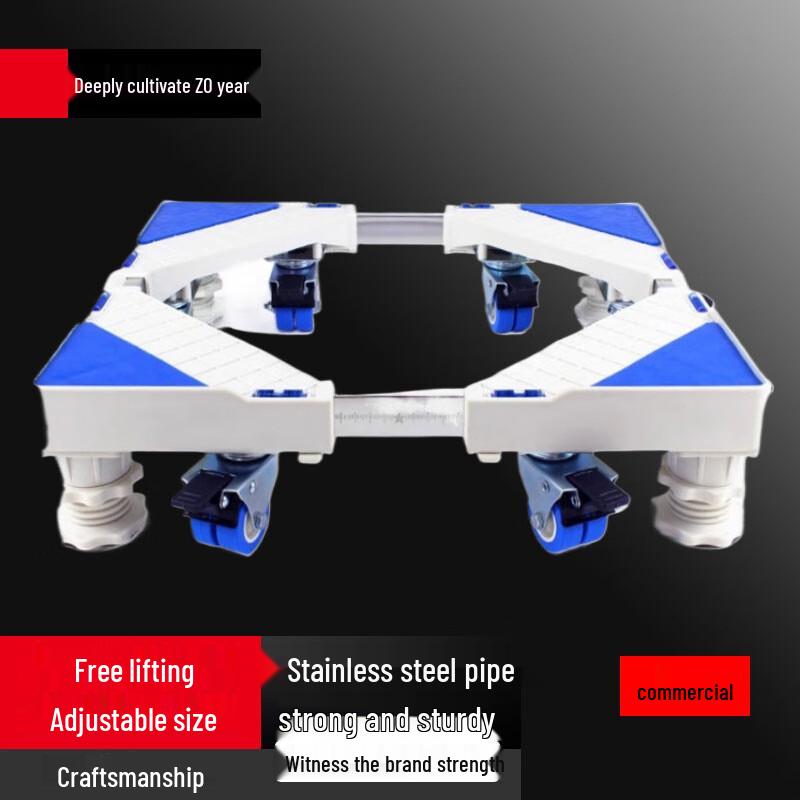 Adjustable Universal Appliance Stand
