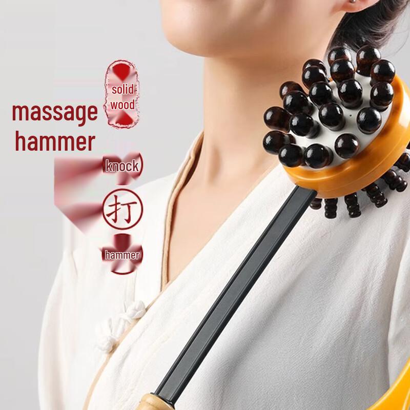 Shuranjia Airbag Meridian Tapping Massage Hammer