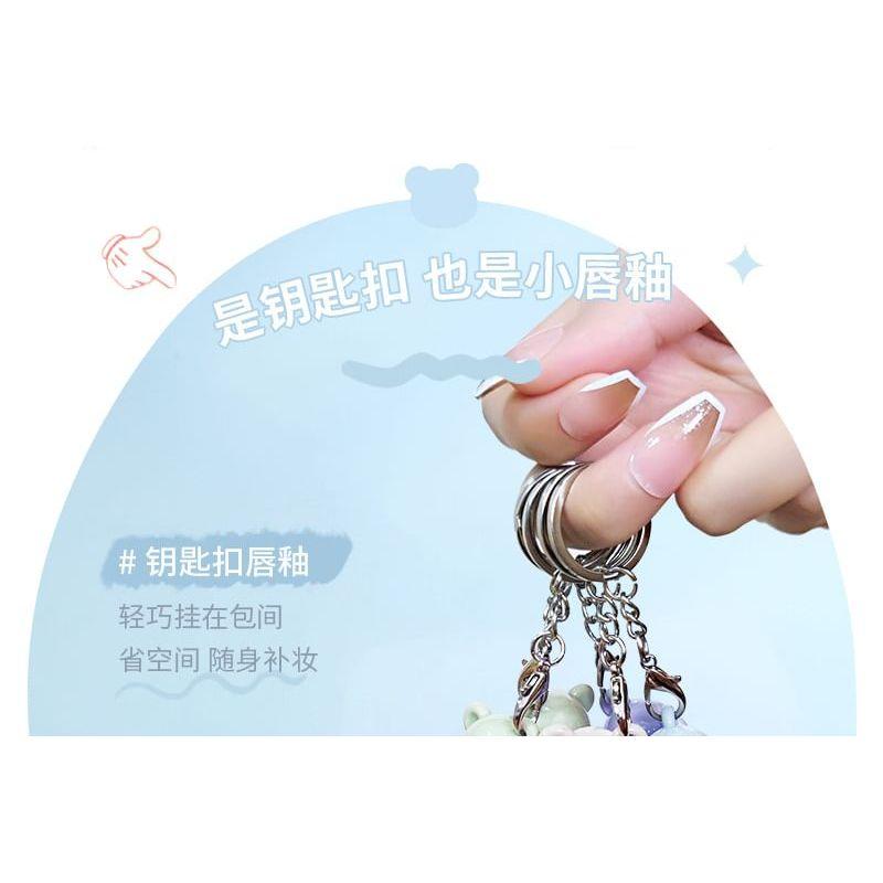 MANSLY - Cute Bear Keychain Feather Lip Mud - 4 Colors