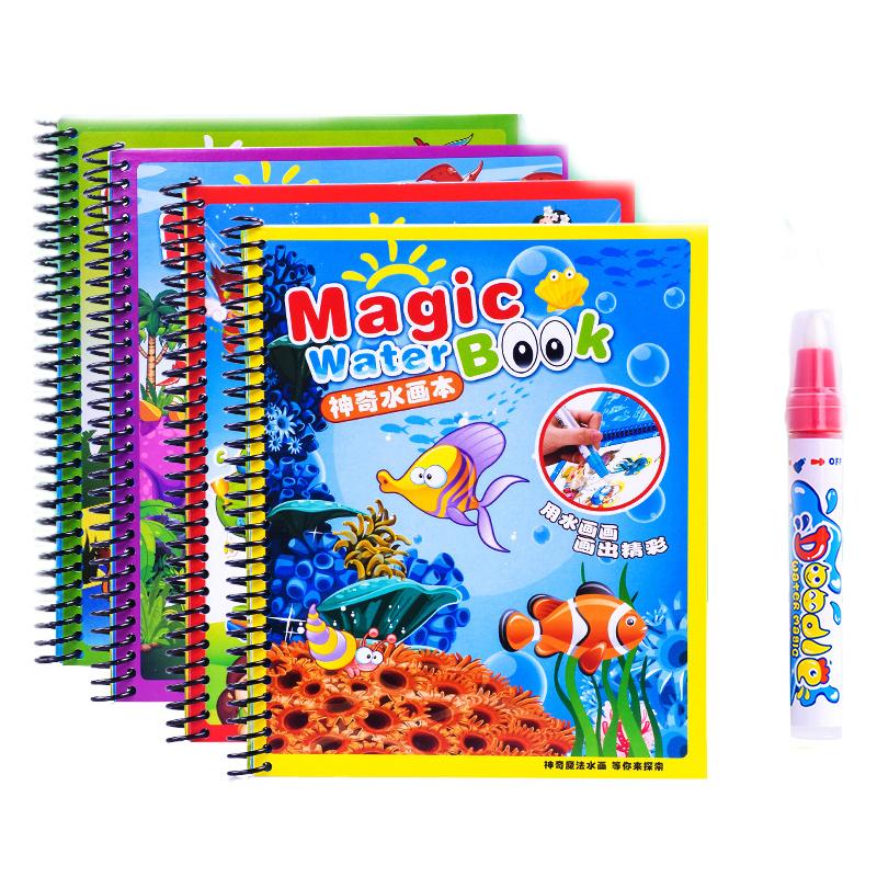 Montessori Toys Magic Water Drawing Book Reusable Coloring Book  Sensory Early Education Toys For Kids Birthday Gift Diy Doodle