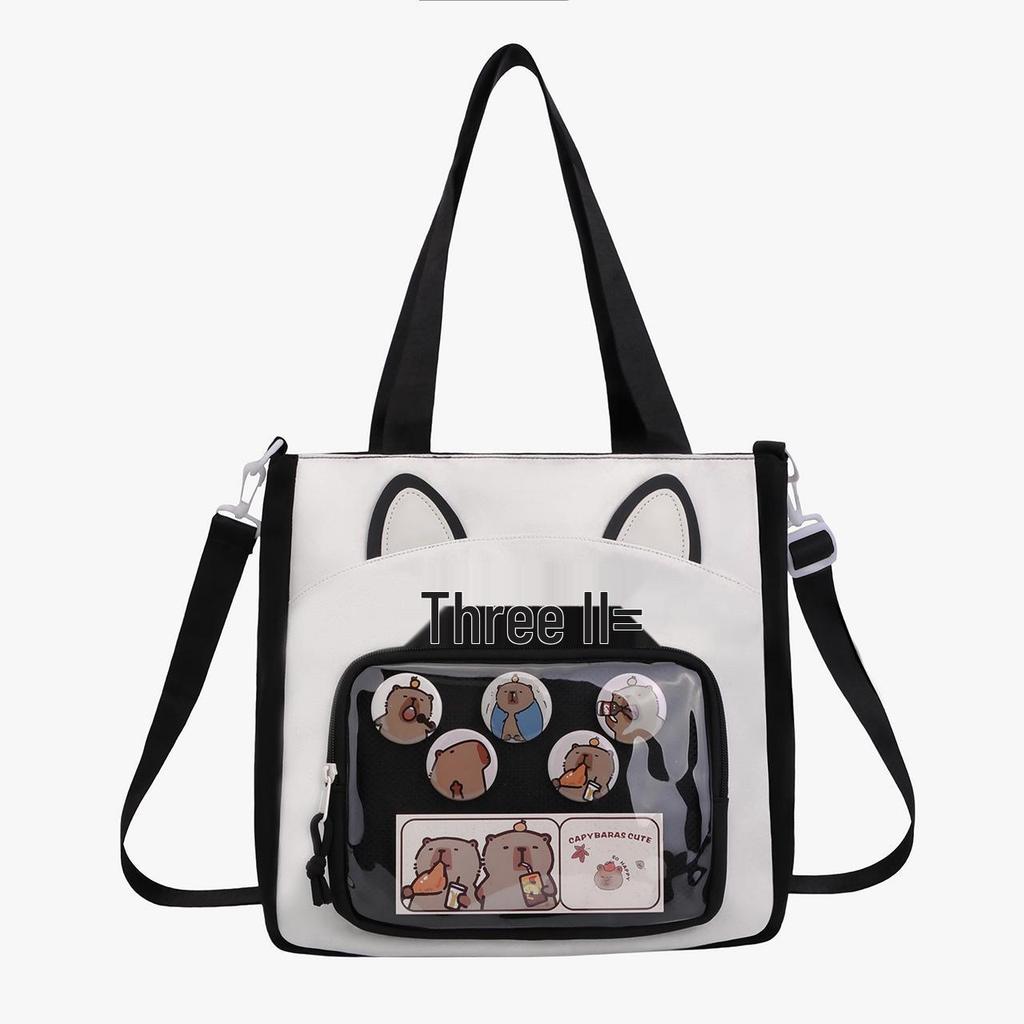 Niedliche Kitten Ita Bag mit großer Kapazität - Transparente Umhängetasche mit Cartoon-Print für Studenten