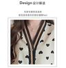 Short-sleeved New Love Cardigan Summer Pajamas Women's Bubble Wrinkled Short-sleeved Trousers Loungewear Set Sweet Temperament