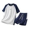 Lässiger Sportanzug Herren Kurzarmanzug Herren Zweiteiliges Set