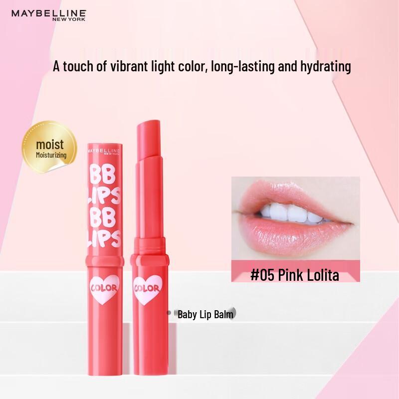 

Maybelline Baby Lips Electro Pop Lip Balm 1.7g
