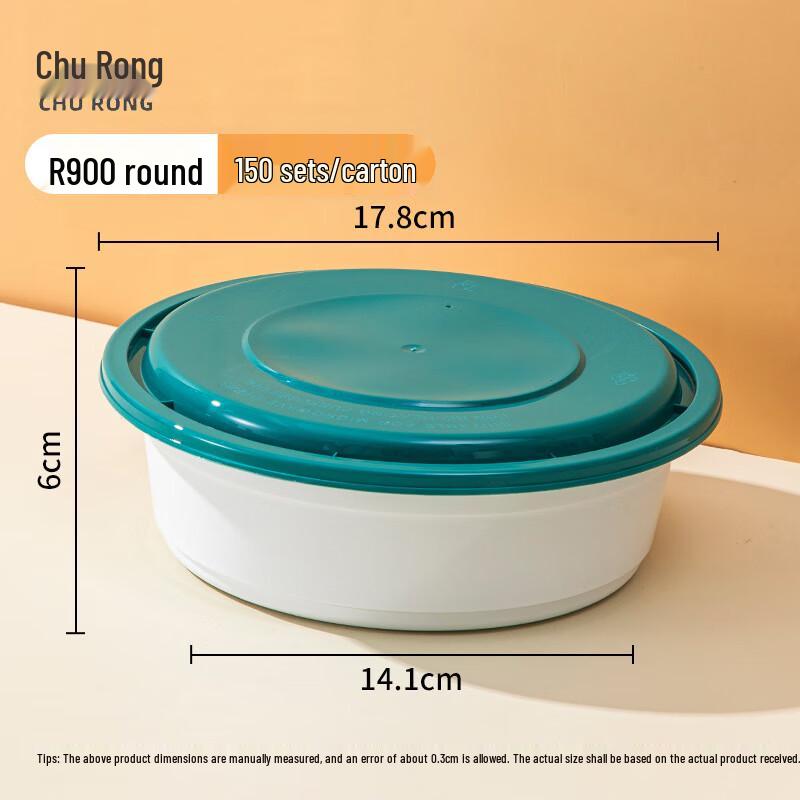 Churong Disposable Dome-Lid Takeout Containers