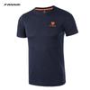 Premium Quality Fit Sports Training Slim Shirt For Men In Quick Drying Polyester Blend
