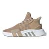 adidas EQT Bask ADV Orctin Women Sneakers Brown Orchid-Tint Grey G54481