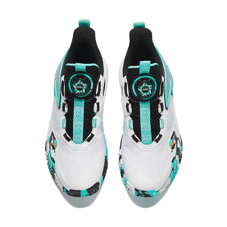 Anta Kids Comfortable Wear-Resistant Non-Slip Shock-Absorbing Low-Top Basketball Shoes Kids Sneaker 312341112-1