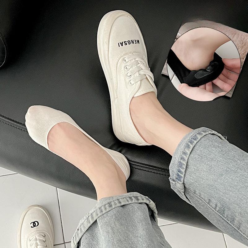 Invisible Socks, Summer Thin Women's Cotton Socks, Solid Color Boneless Socks, Anti-pilling Shallow Mouth Boat Socks, Short Cotton Socks