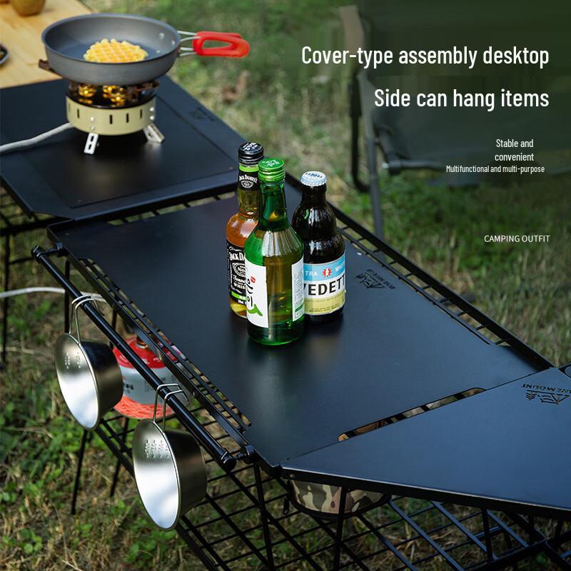 ZISIZ Outdoor Folding Portable Camping Grid Table