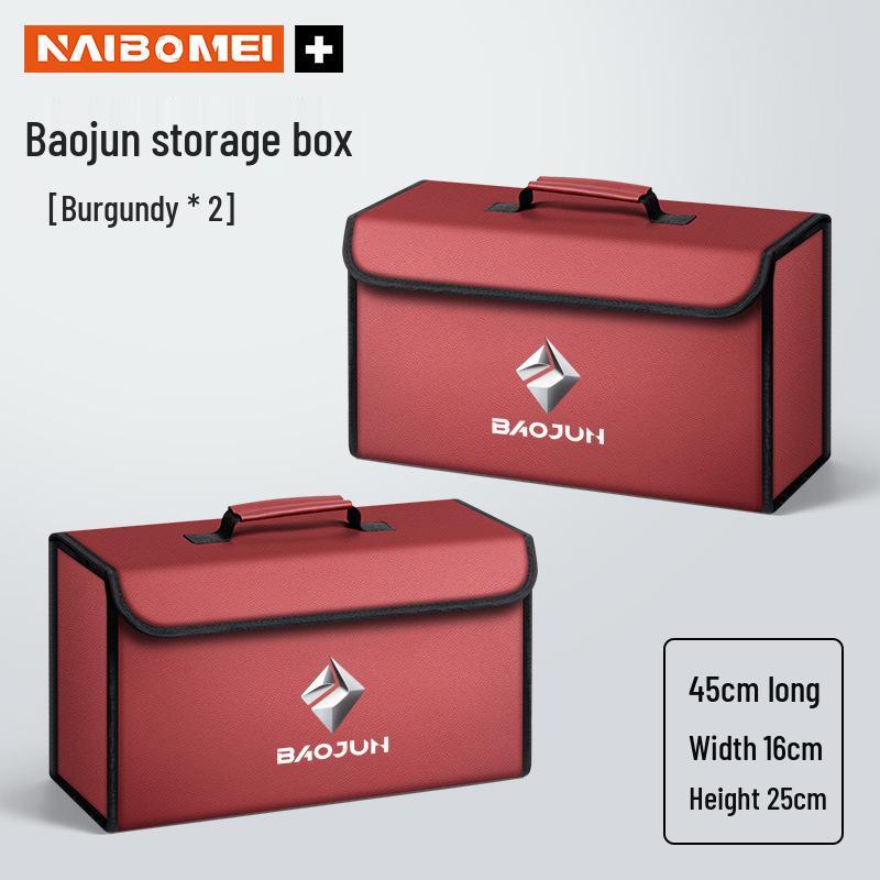 Car Trunk Storage Box Organizer for Baonjun 560/730/510/310 and KiWi RC3